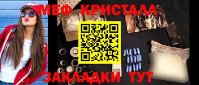 индика Краснодар
