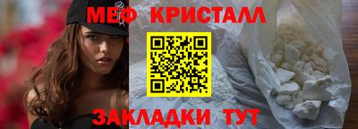 MDMA Premium VHQ Краснокаменск