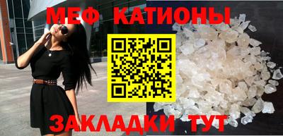 MDMA Premium VHQ Краснокаменск