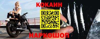 индика Краснодар