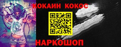 индика Краснодар
