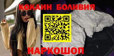 индика Краснодар