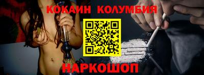 MDMA Premium VHQ Краснокаменск