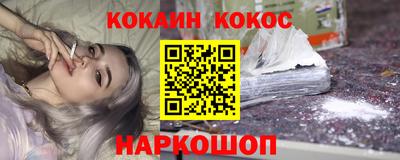 MDMA Premium VHQ Краснокаменск