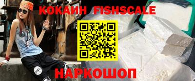 индика Краснодар