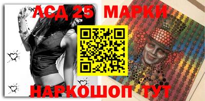 индика Краснодар