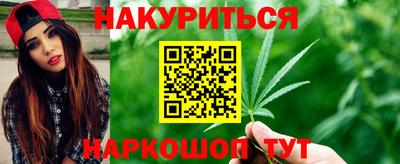 индика Краснодар