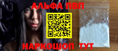 индика Краснодар