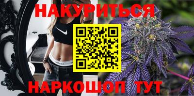 индика Краснодар