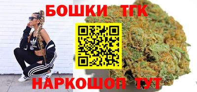 MDMA Premium VHQ Краснокаменск