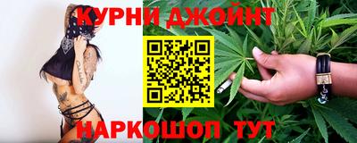 MDMA Premium VHQ Краснокаменск