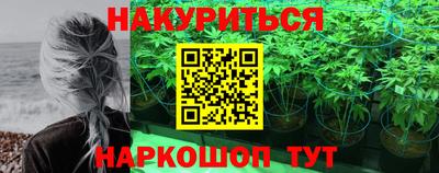 индика Краснодар