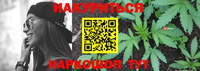 MDMA Premium VHQ Краснокаменск