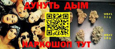 MDMA Premium VHQ Краснокаменск