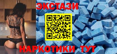 индика Краснодар