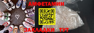 MDMA Premium VHQ Краснокаменск