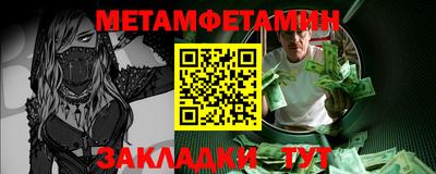 MDMA Premium VHQ Краснокаменск