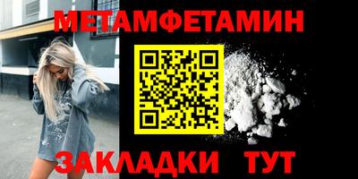 индика Краснодар