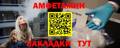 индика Краснознаменск