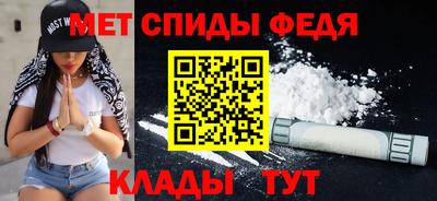 индика Краснодар