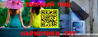 MDMA Premium VHQ Краснокаменск