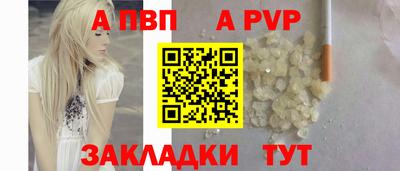 индика Краснодар