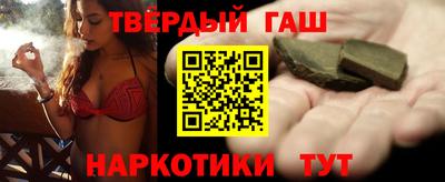 MDMA Premium VHQ Краснокаменск