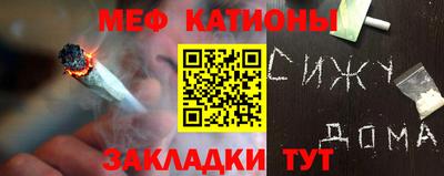 MDMA Premium VHQ Краснокаменск