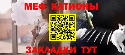 MDMA Premium VHQ Краснокаменск