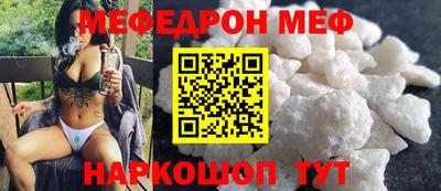 индика Краснознаменск