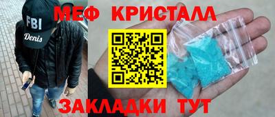 MDMA Premium VHQ Краснокаменск